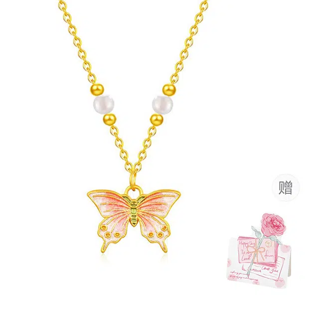 CHINA GOLD ins 999