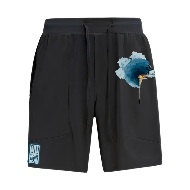 lululemon License To Train