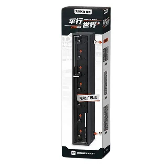 19pcs MRL01-1