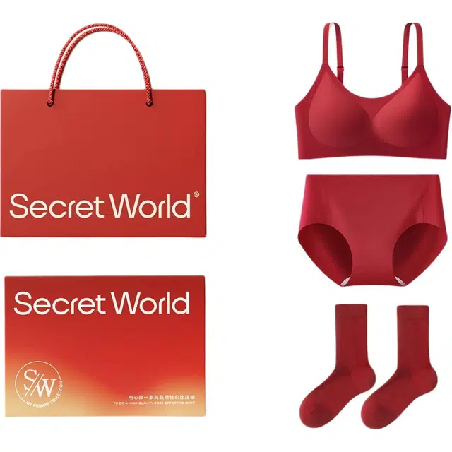 SecretWorld