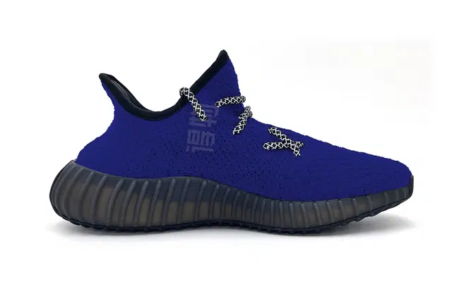 adidas originals Yeezy Boost 350 V2 "Dazzling Blue"