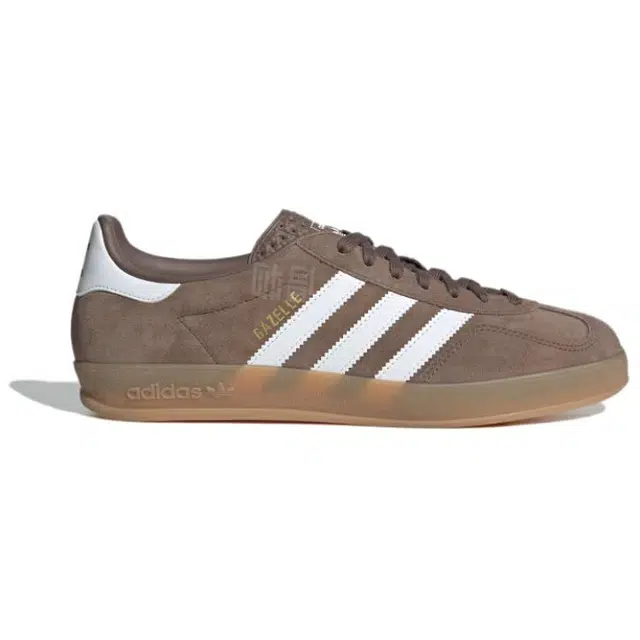 adidas Gazelle Indoor Brown