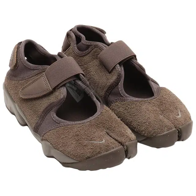 Nike Air Rift
