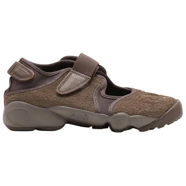 Nike Air Rift