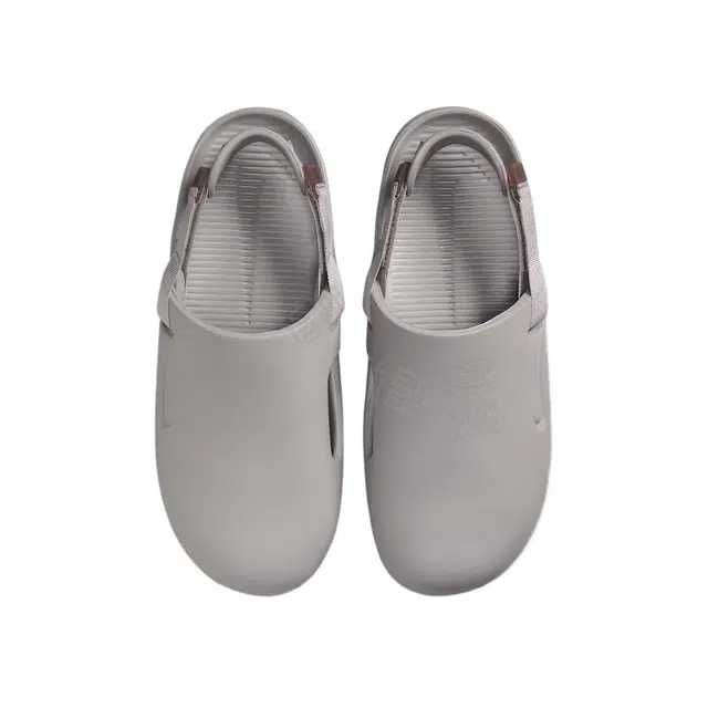Nike Calm Mule