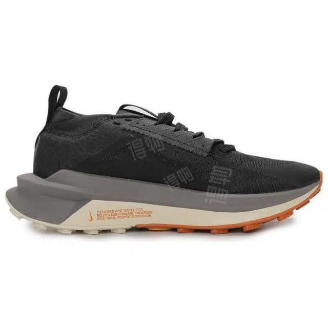Nike Zegama Trail 2