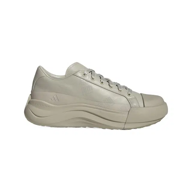 adidas MAXXCOURT PRO FOS
