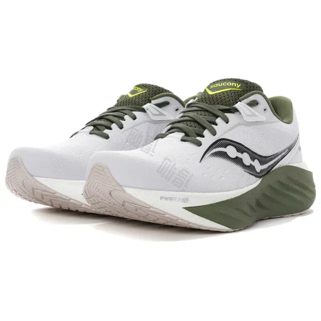 Saucony TRIUMPH 22