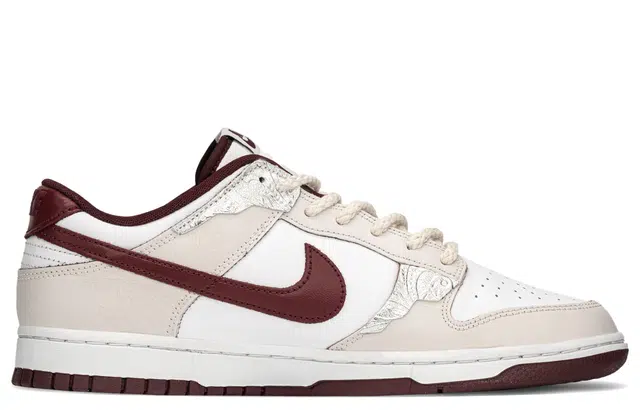Nike Dunk FZBB
