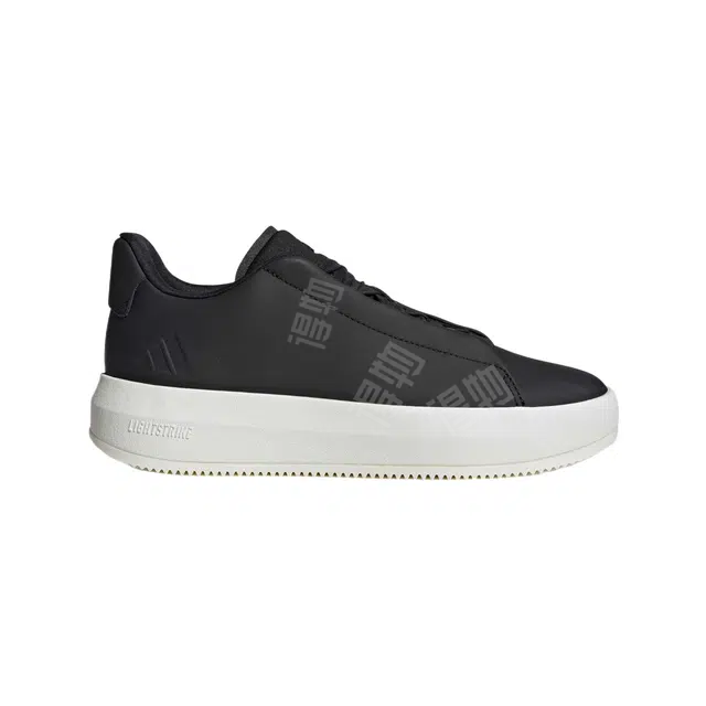adidas ACESMASH