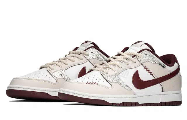 Nike Dunk FZBB