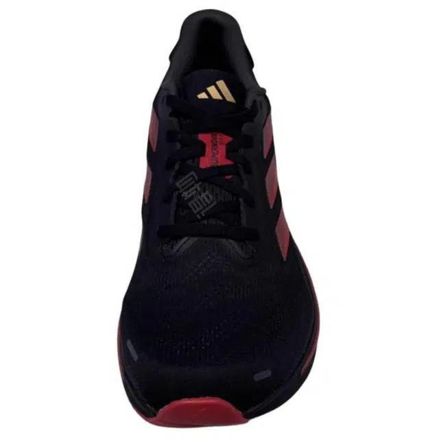 adidas SUPERNOVA RISE 2 CNY