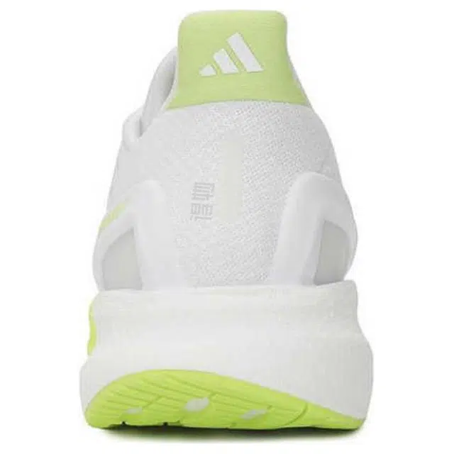 adidas PUREBOOST 5