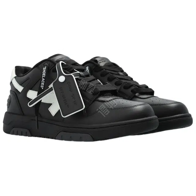 OFF-WHITE Out Of Office