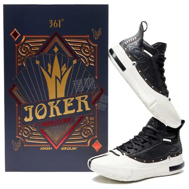 361 Joker 1