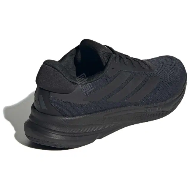 adidas Supernova EASE