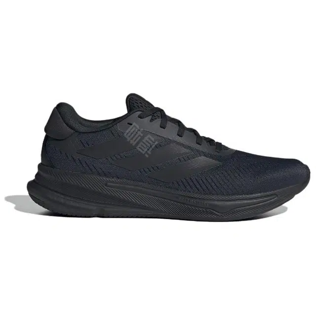 adidas Supernova EASE