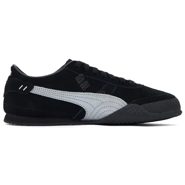 PUMA Bella UT