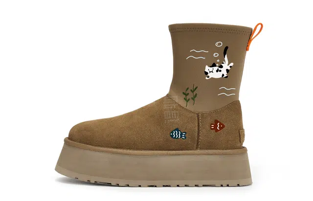 UGG 811 vibe