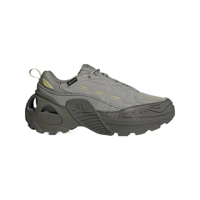 adidas Wonder Runner ARMD