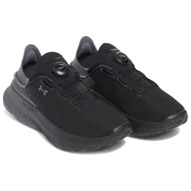 Under Armour SlipSpeed Mega Fade