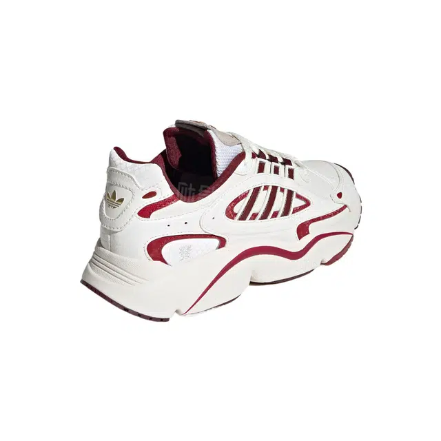 adidas originals Ozmillen