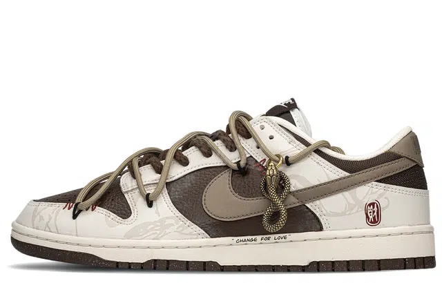 Nike Dunk FZBB CNY