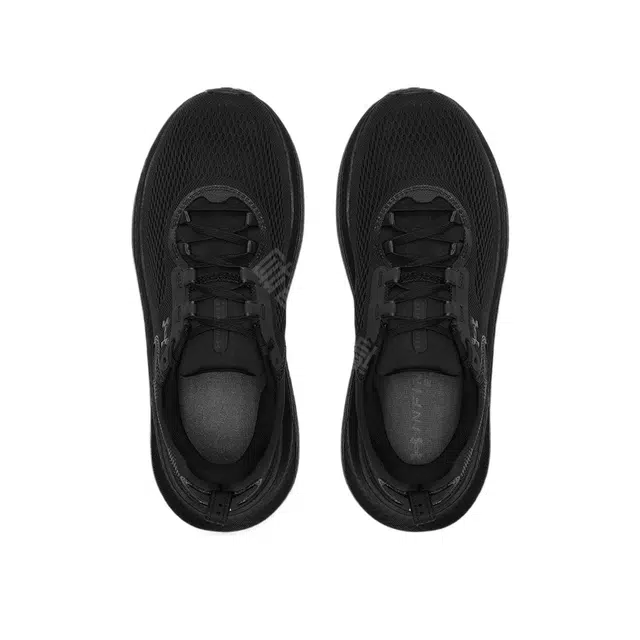 Under Armour UA Infinite Elite 2