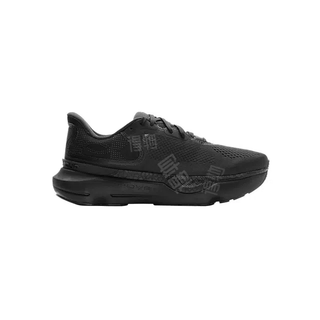Under Armour Infinite Pro 2