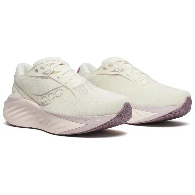 Saucony TRIUMPH 22