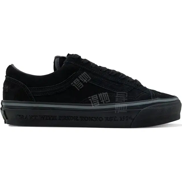 Vans Old Skool 36 Old Skool 36