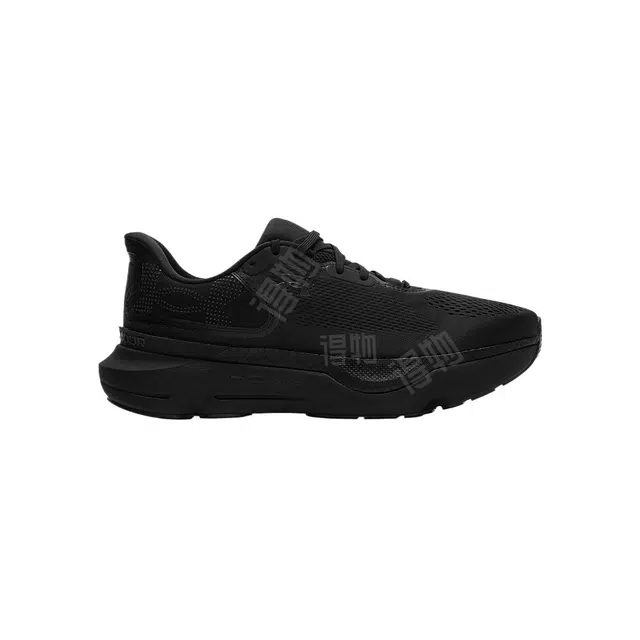 Under Armour Infinite Pro 2