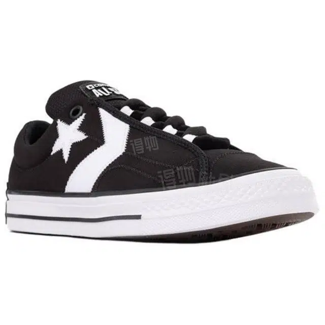 Converse Star Player 76