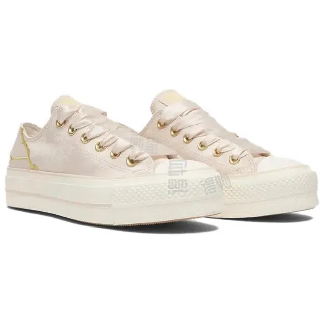 Converse All Star Lift
