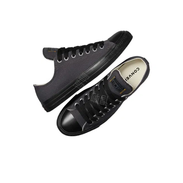 Converse All Star