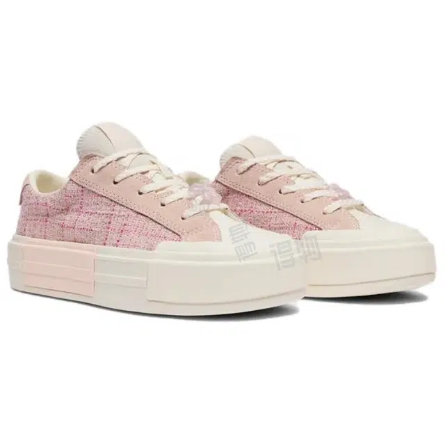 Converse All Star