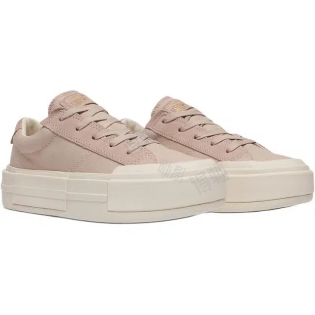 Converse Chuck Taylor All Star Cruise