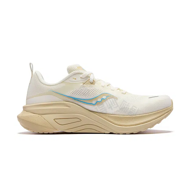 Saucony MARSHAL