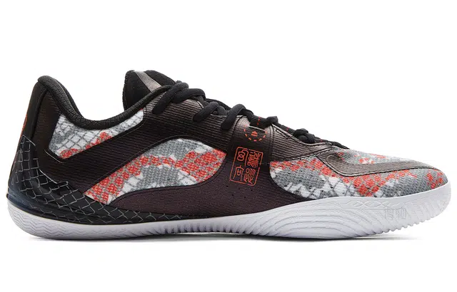 匹克 态极无双 国创系列 谜踪幻向配色 限量套装版 蛇年限定鞋  鞋脚一体 水平缓震 灵活贴地 减震防滑耐磨回弹 低帮 篮球鞋 男款 黑红