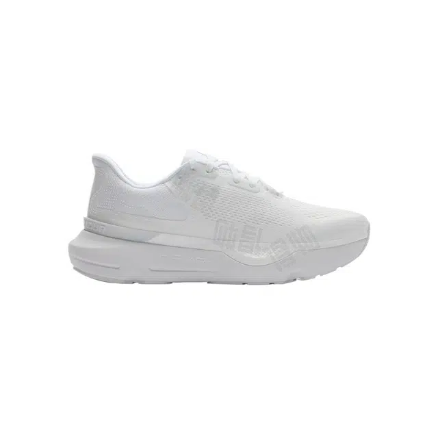 Under Armour Infinite Pro 2