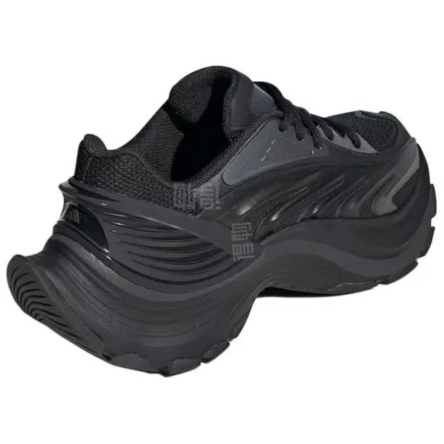 adidas XLG MTW