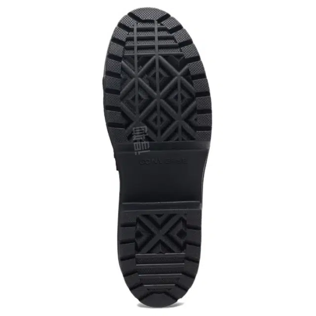 Converse All Star Lugged Heel Loafer