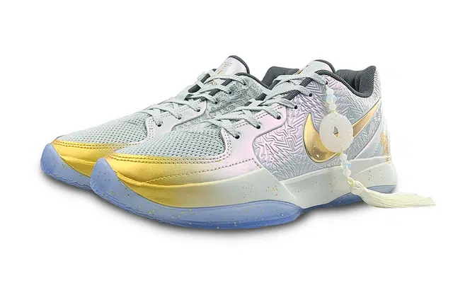 Nike Ja 2 "Tree Top"EPCNY