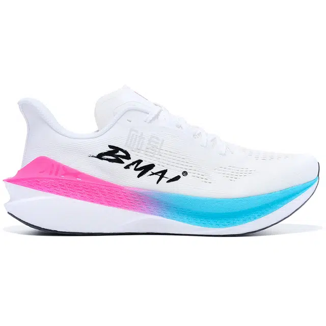 BMAI Mix 2.0 BoomFly