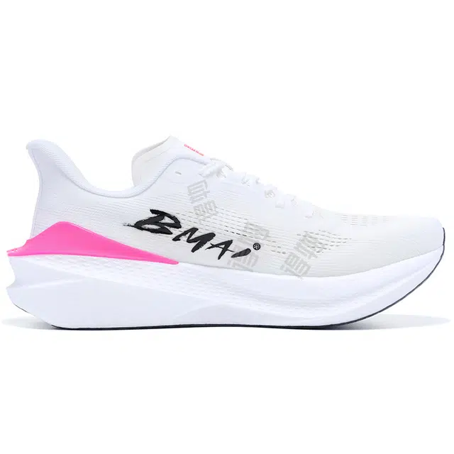 BMAI Mix 2.0 BoomFly