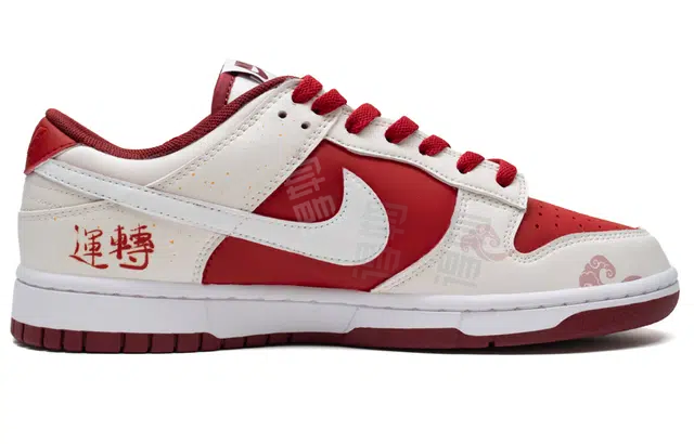 Nike Dunk Low CNY