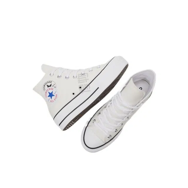Converse All Star Lift