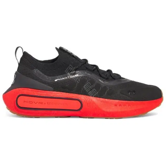Under Armour Phantom 4