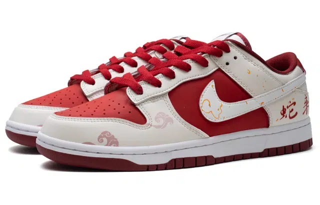 Nike Dunk Low CNY