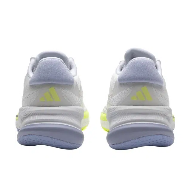 adidas Supernova EASE